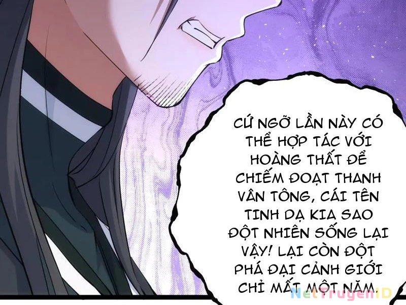 Ta Đoạt Xá Người Chơi Hệ Thống Chapter 118 - Trang 2