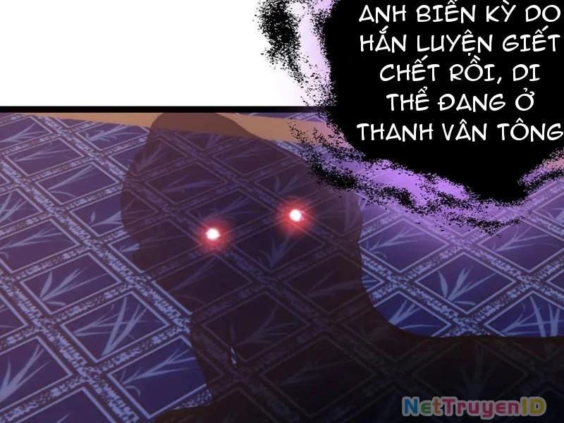 Ta Đoạt Xá Người Chơi Hệ Thống Chapter 118 - Trang 2