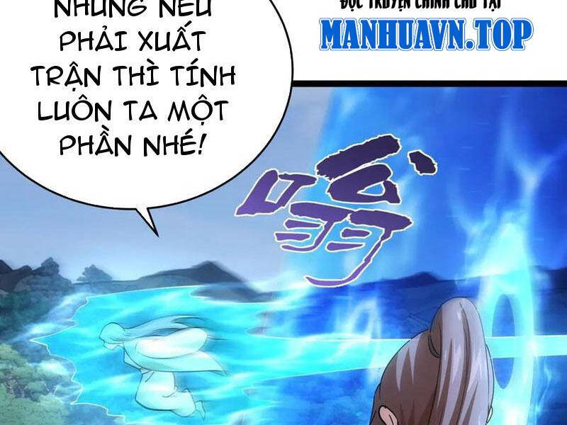 Ta Đoạt Xá Người Chơi Hệ Thống Chapter 107 - Trang 2