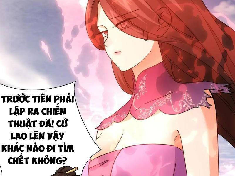 Ta Đoạt Xá Người Chơi Hệ Thống Chapter 107 - Trang 2