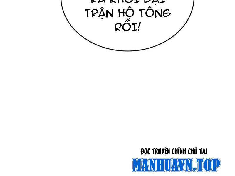 Ta Đoạt Xá Người Chơi Hệ Thống Chapter 107 - Trang 2