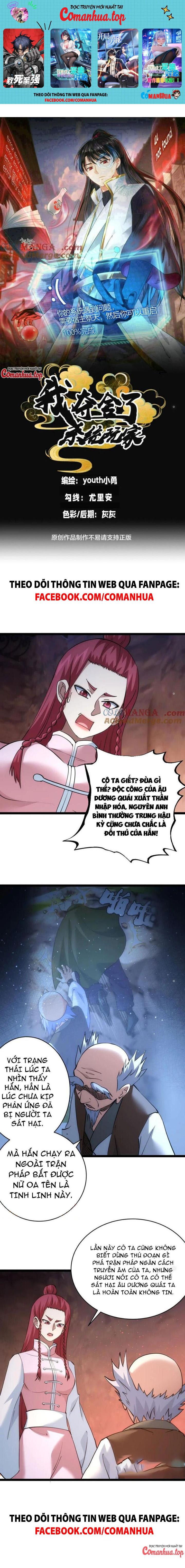 Ta Đoạt Xá Người Chơi Hệ Thống Chapter 86 - Trang 2