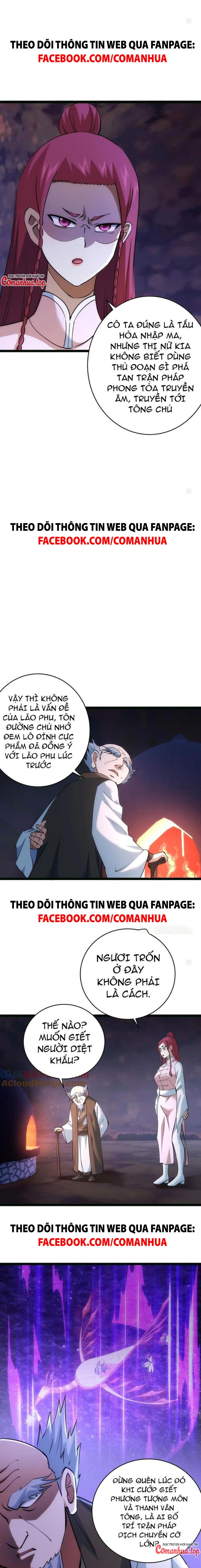 Ta Đoạt Xá Người Chơi Hệ Thống Chapter 85 - Trang 2