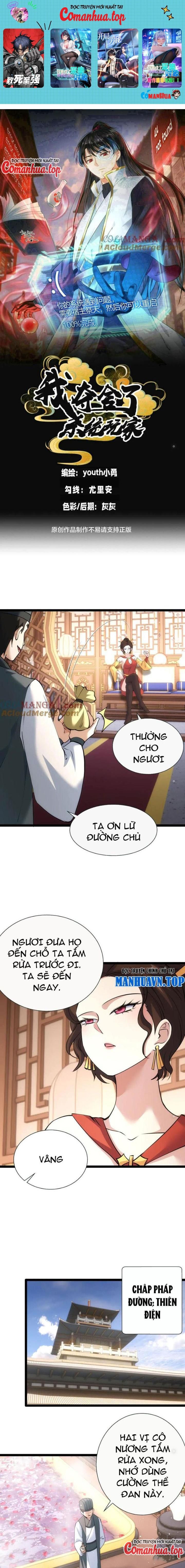 Ta Đoạt Xá Người Chơi Hệ Thống Chapter 82 - Trang 2