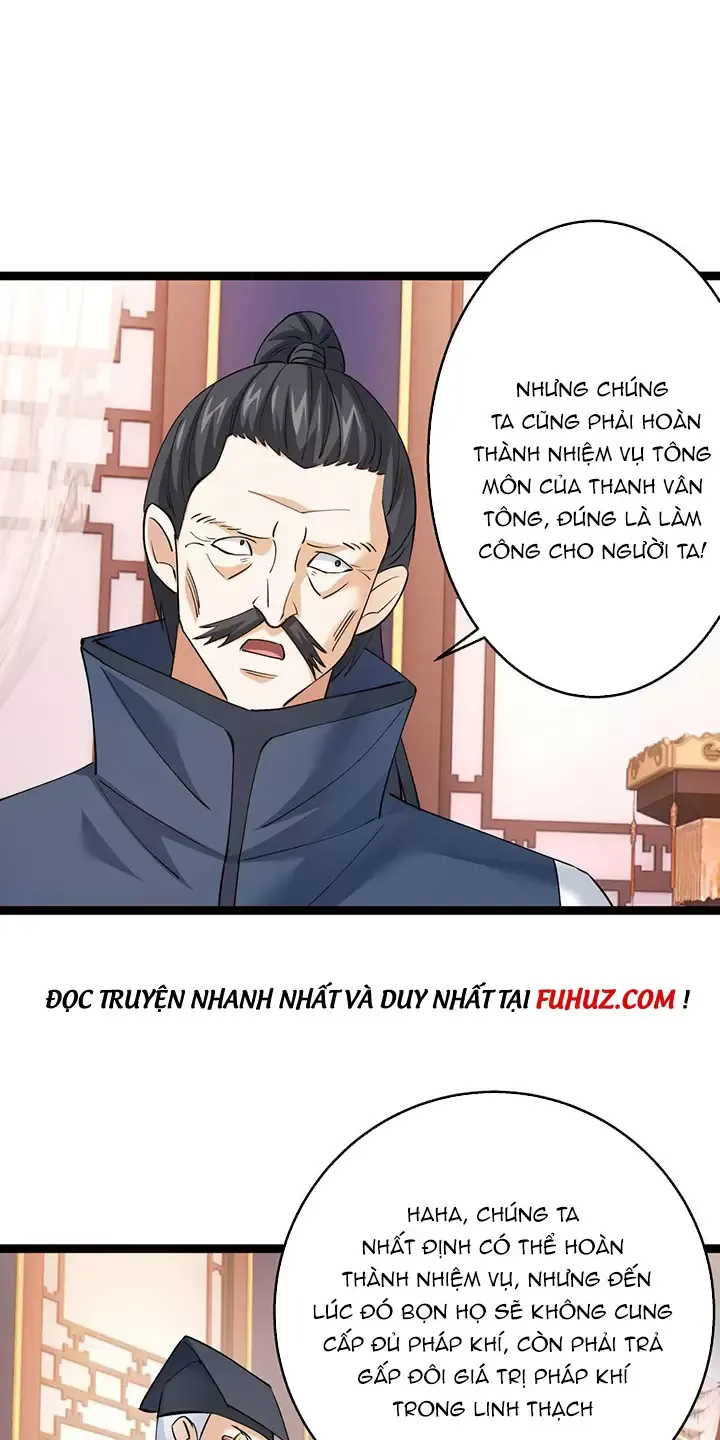 Ta Đoạt Xá Người Chơi Hệ Thống Chapter 47 - Trang 2