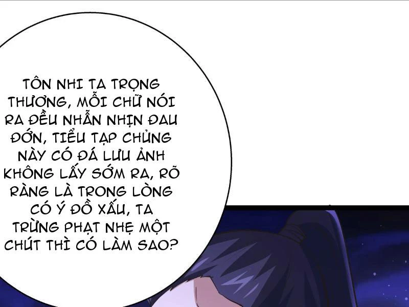 Ta Đoạt Xá Người Chơi Hệ Thống Chapter 25 - Trang 2