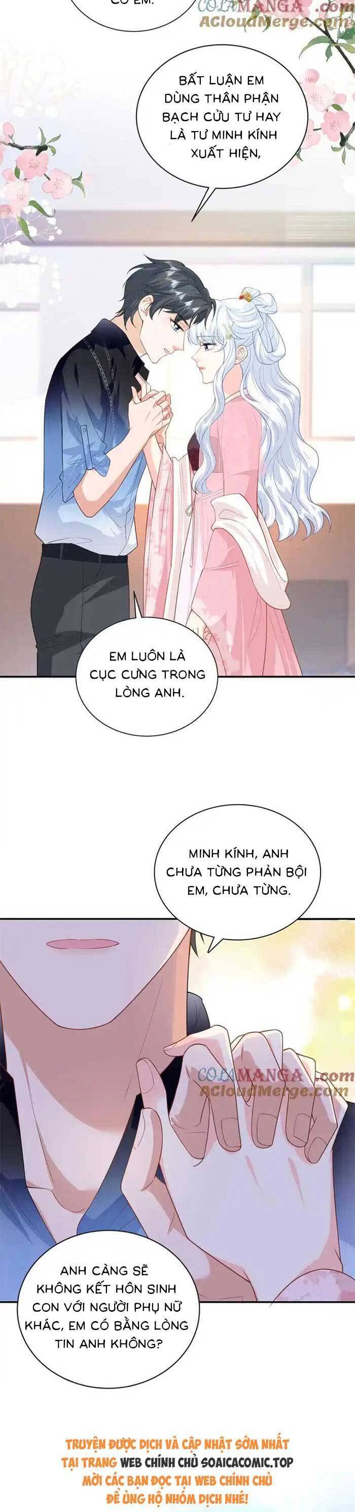 Bé Rồng Đột Kích! Mami Vừa Cay Vừa Độc Chapter 106 - Trang 2