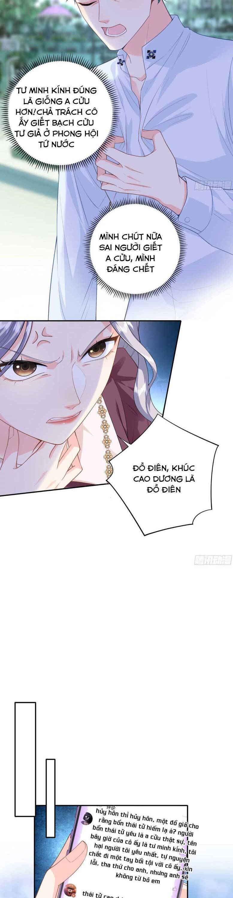 Bé Rồng Đột Kích! Mami Vừa Cay Vừa Độc Chapter 95 - Trang 2