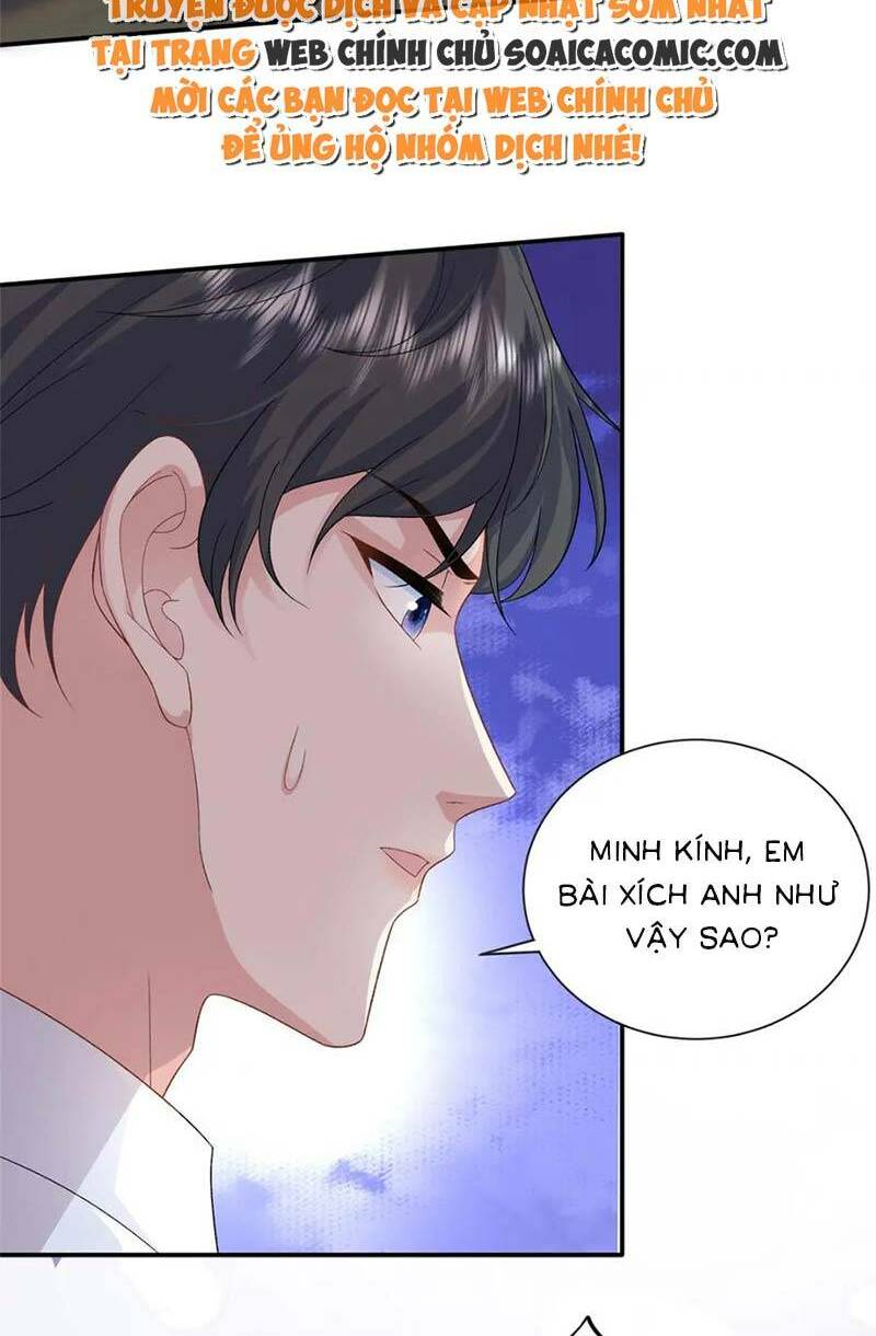 Bé Rồng Đột Kích! Mami Vừa Cay Vừa Độc Chapter 47 - Trang 2