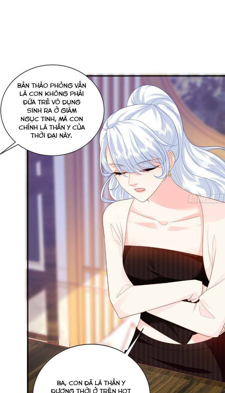 Bé Rồng Đột Kích! Mami Vừa Cay Vừa Độc Chapter 44 - Trang 2