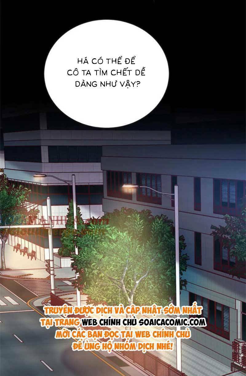 Bé Rồng Đột Kích! Mami Vừa Cay Vừa Độc Chapter 34 - Trang 2