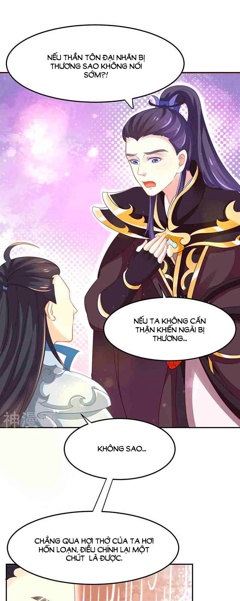 Tay Phải Của Bản Tọa Thành Tinh Rồi Chapter 19 - Trang 2