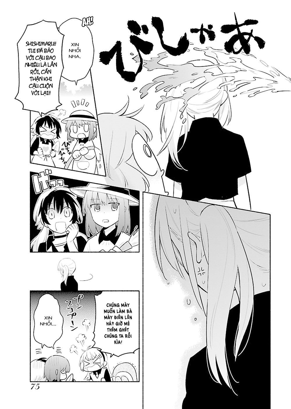 Todo No Tsumari No Uchouten Chapter 3 - Trang 2