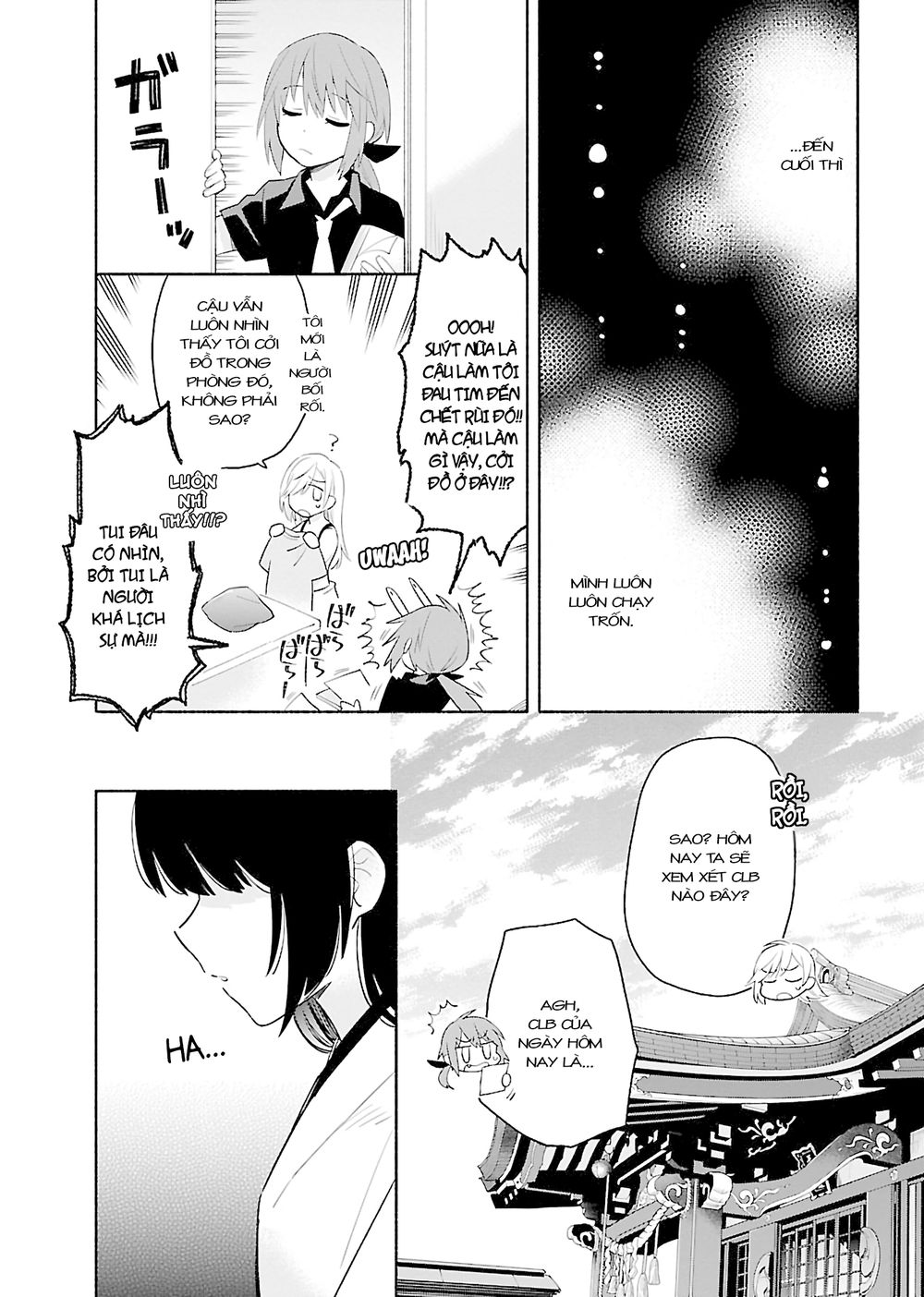 Todo No Tsumari No Uchouten Chapter 3 - Trang 2