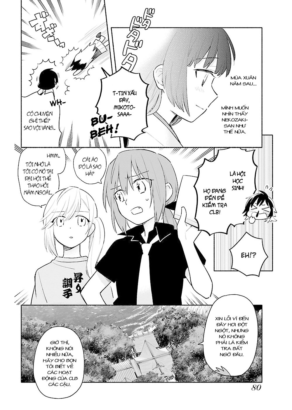 Todo No Tsumari No Uchouten Chapter 3 - Trang 2