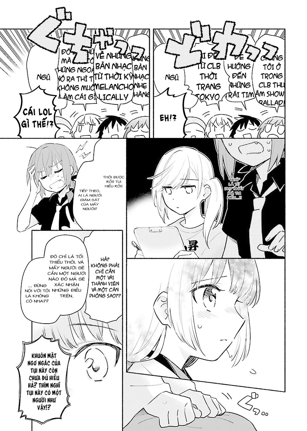 Todo No Tsumari No Uchouten Chapter 3 - Trang 2