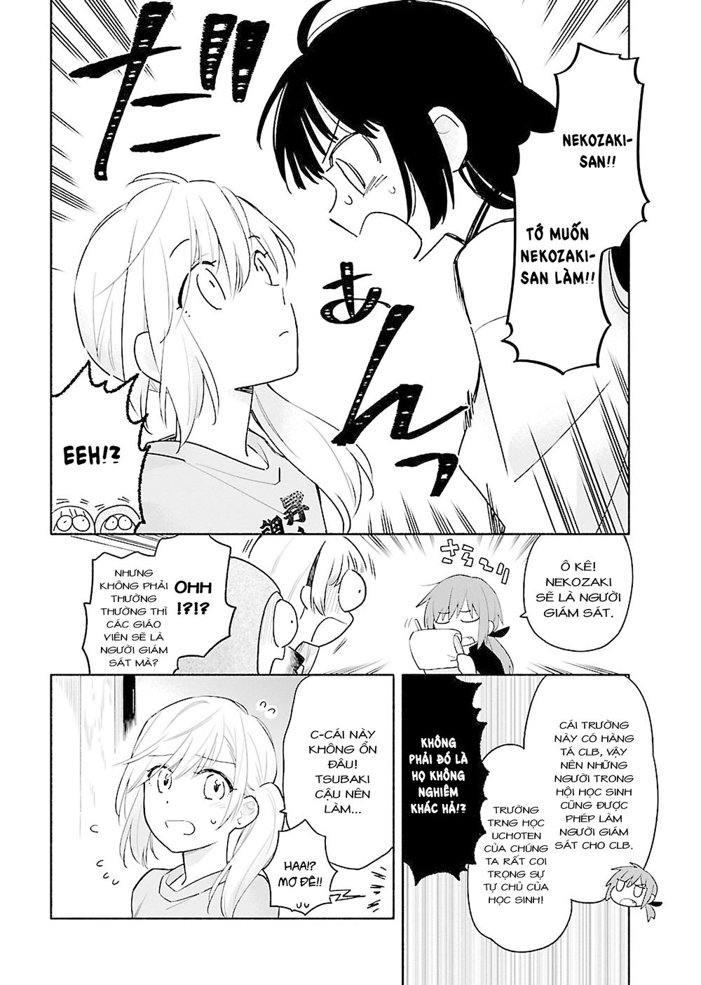 Todo No Tsumari No Uchouten Chapter 3 - Trang 2