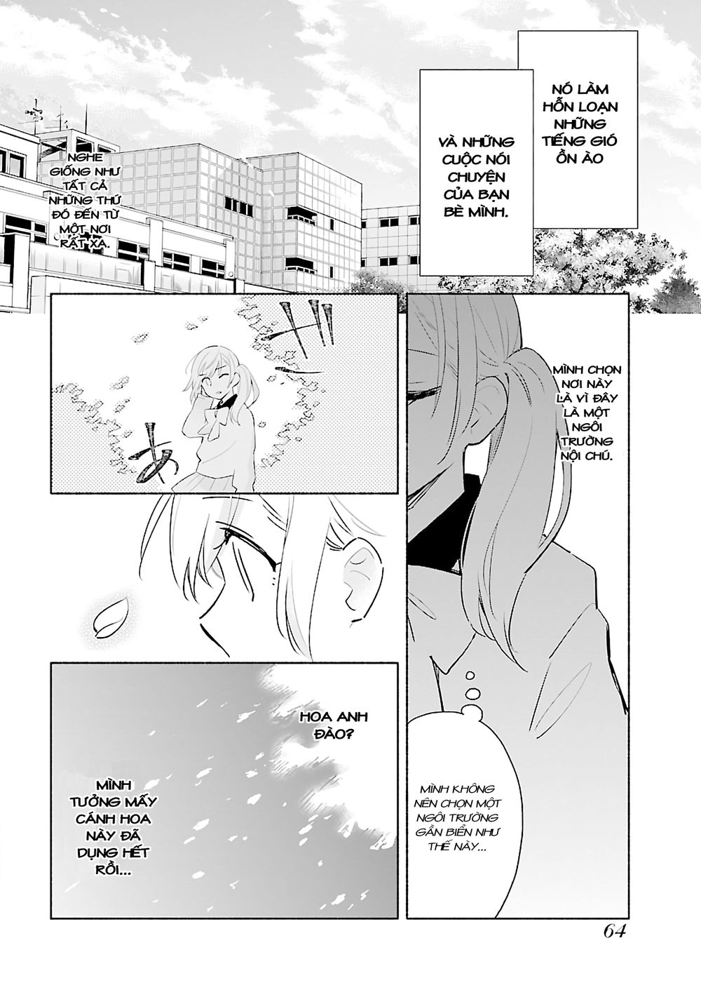 Todo No Tsumari No Uchouten Chapter 3 - Trang 2