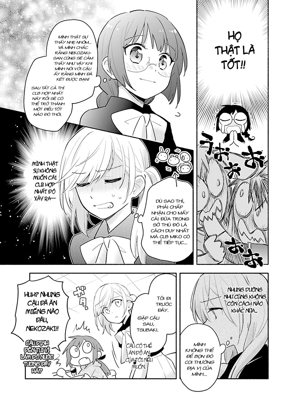 Todo No Tsumari No Uchouten Chapter 2 - Trang 2