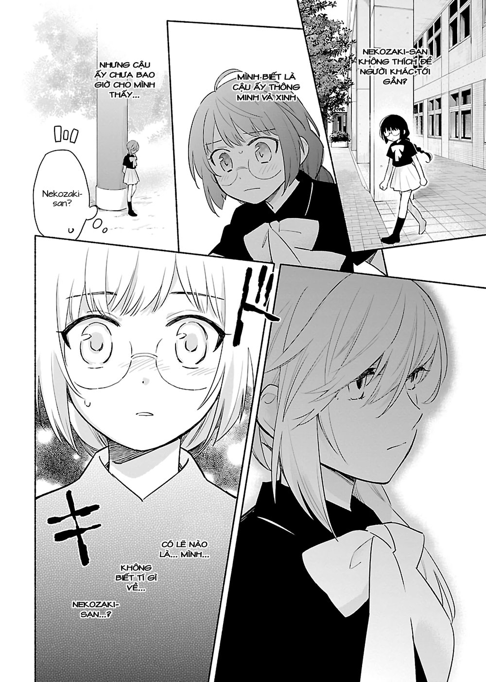 Todo No Tsumari No Uchouten Chapter 2 - Trang 2