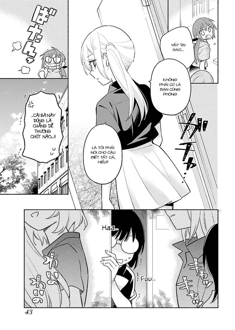 Todo No Tsumari No Uchouten Chapter 2 - Trang 2