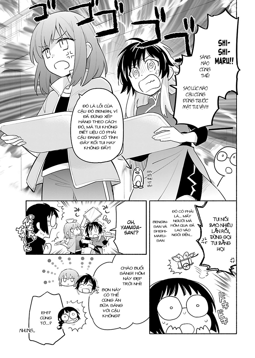 Todo No Tsumari No Uchouten Chapter 2 - Trang 2