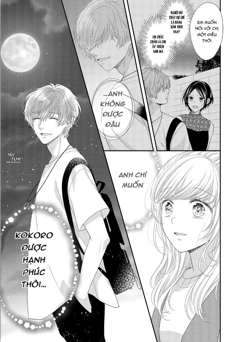 Motto Sawatte Arashi-San Chapter 7 - Trang 2