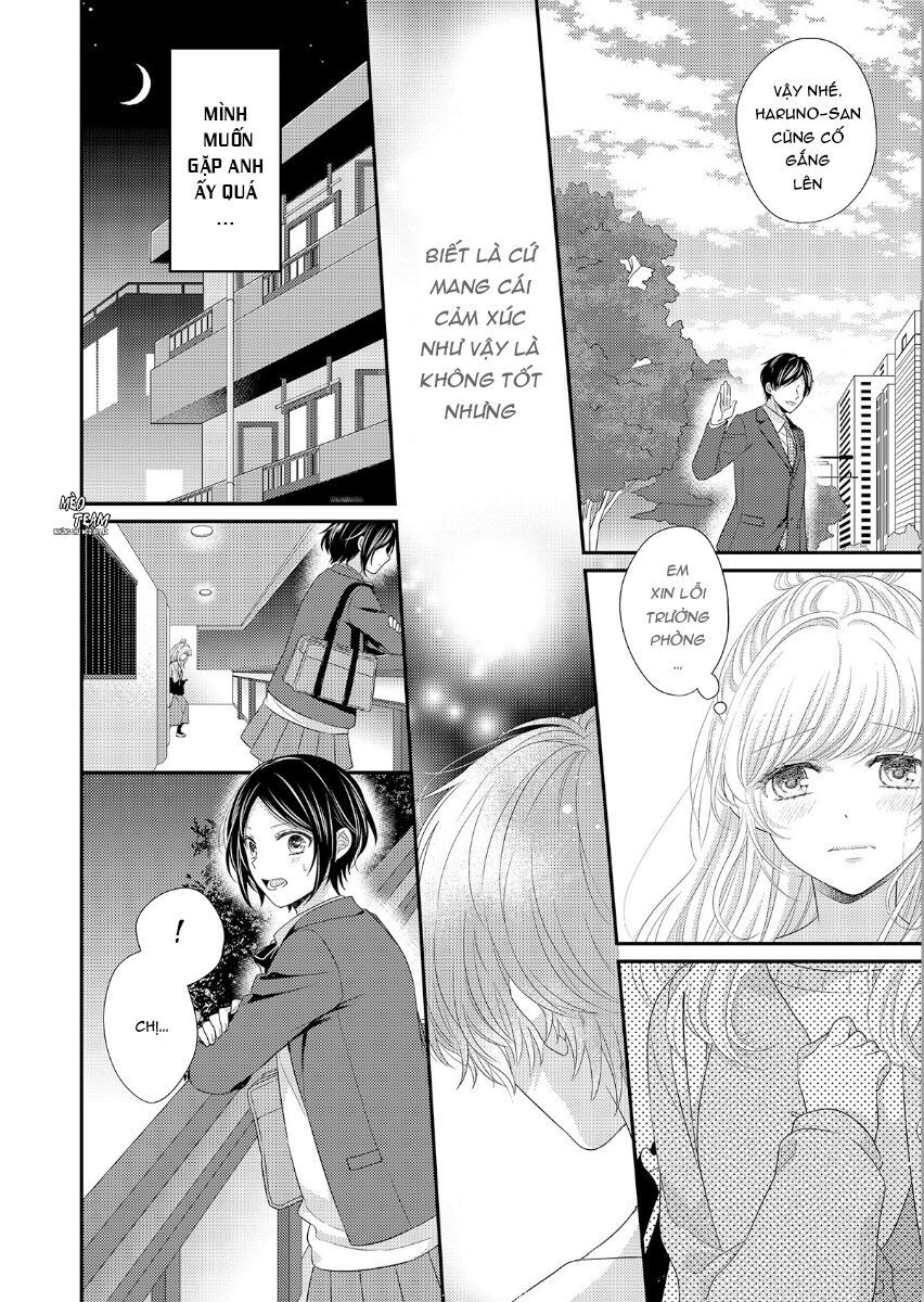 Motto Sawatte Arashi-San Chapter 7 - Trang 2