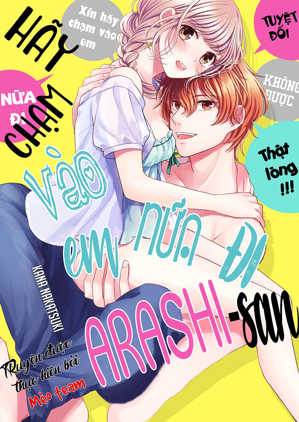 Motto Sawatte Arashi-San Chapter 5 - Trang 2