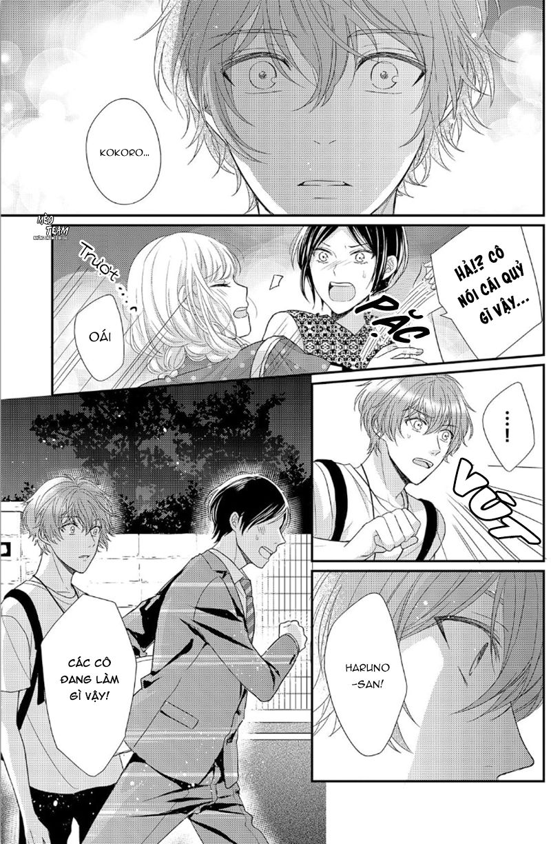 Motto Sawatte Arashi-San Chapter 4 - Trang 2