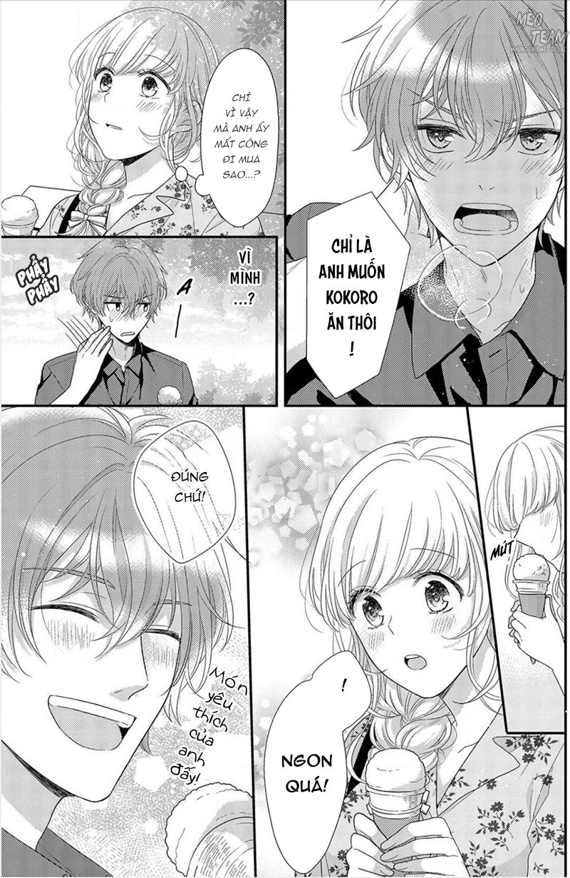 Motto Sawatte Arashi-San Chapter 3 - Trang 2