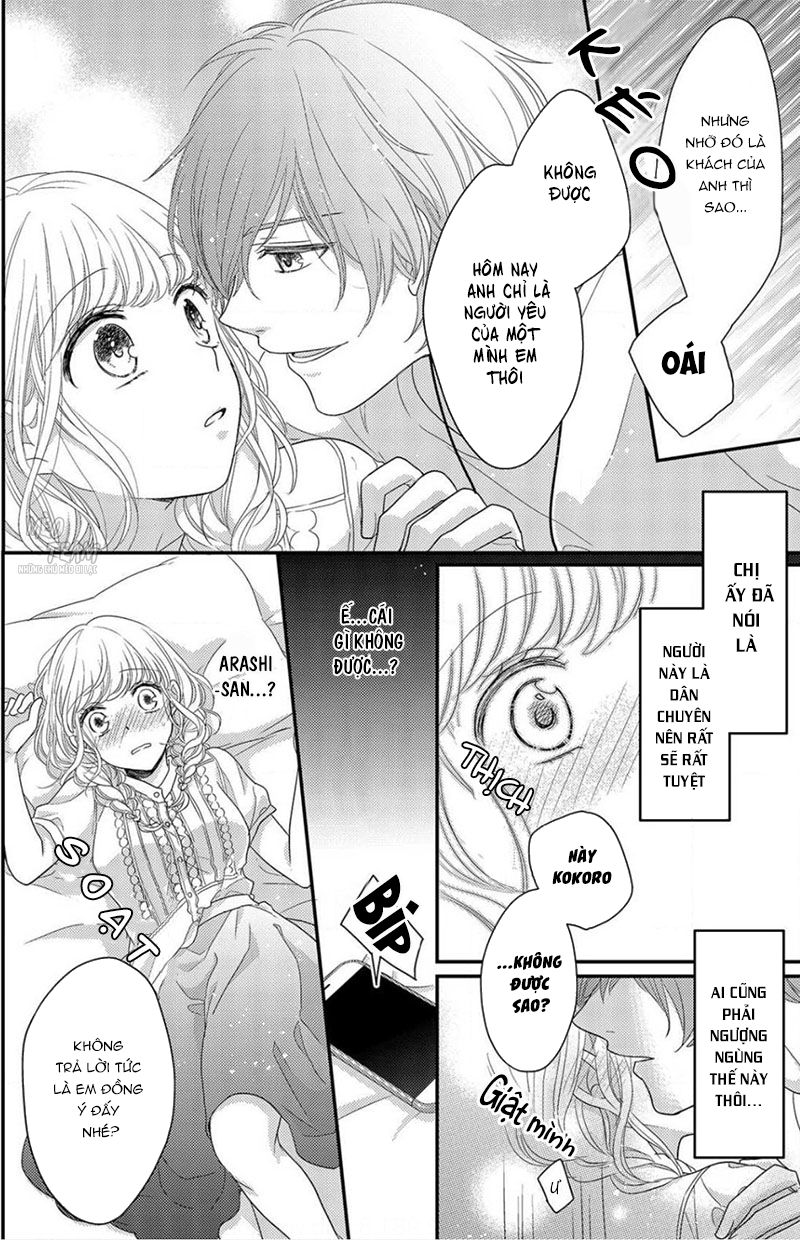 Motto Sawatte Arashi-San Chapter 1 - Trang 2