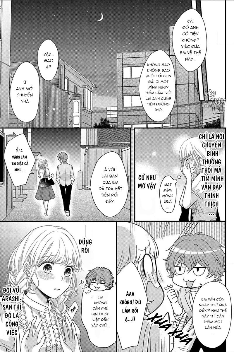 Motto Sawatte Arashi-San Chapter 1 - Trang 2