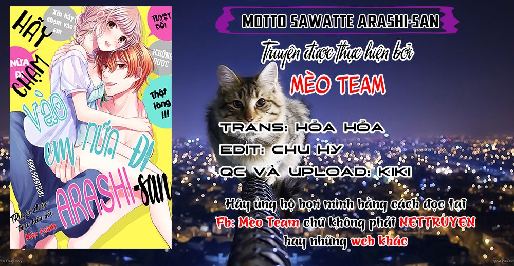 Motto Sawatte Arashi-San Chapter 1 - Trang 2