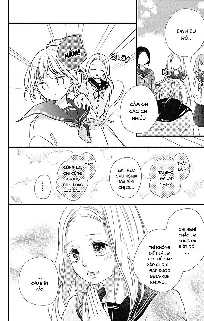 Haru To Koi To Kimi No Koto Chapter 4 - Trang 2