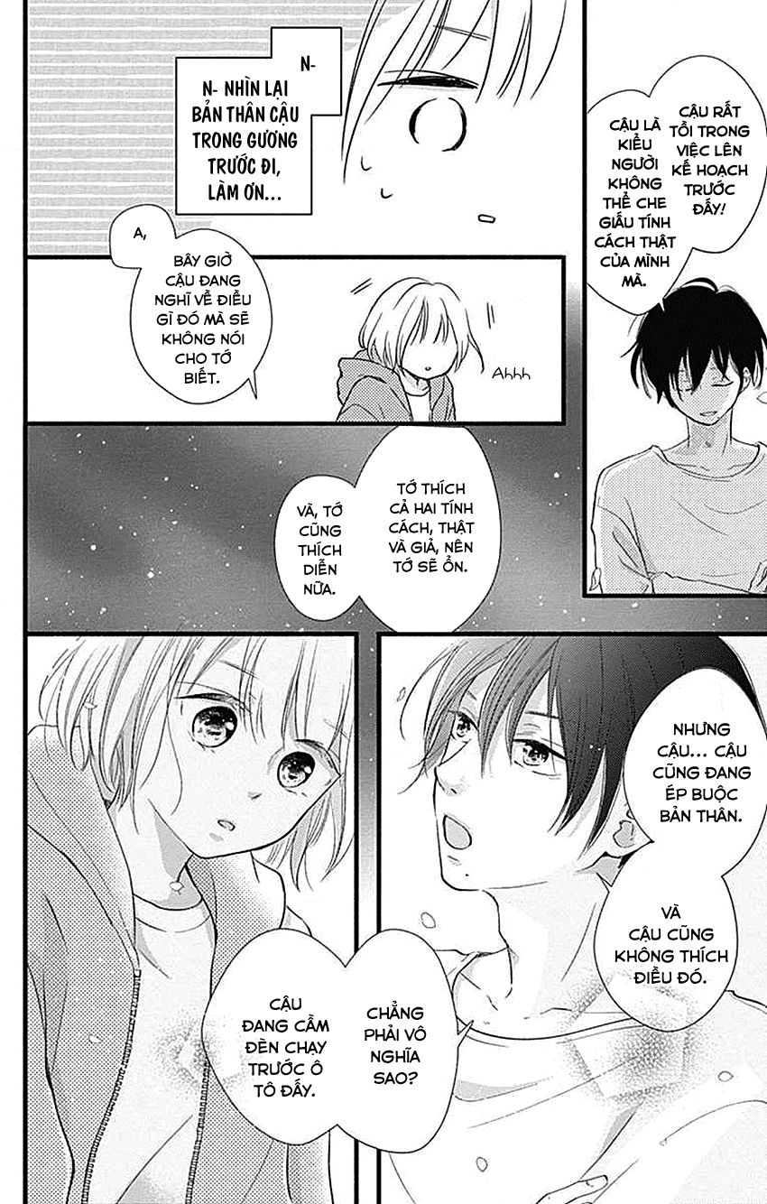 Haru To Koi To Kimi No Koto Chapter 1 - Trang 2