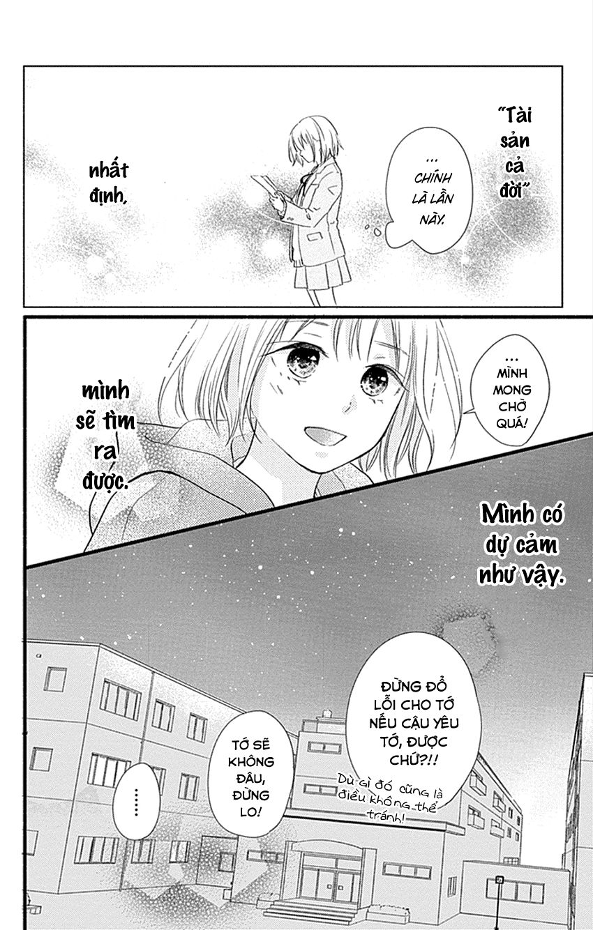 Haru To Koi To Kimi No Koto Chapter 1 - Trang 2