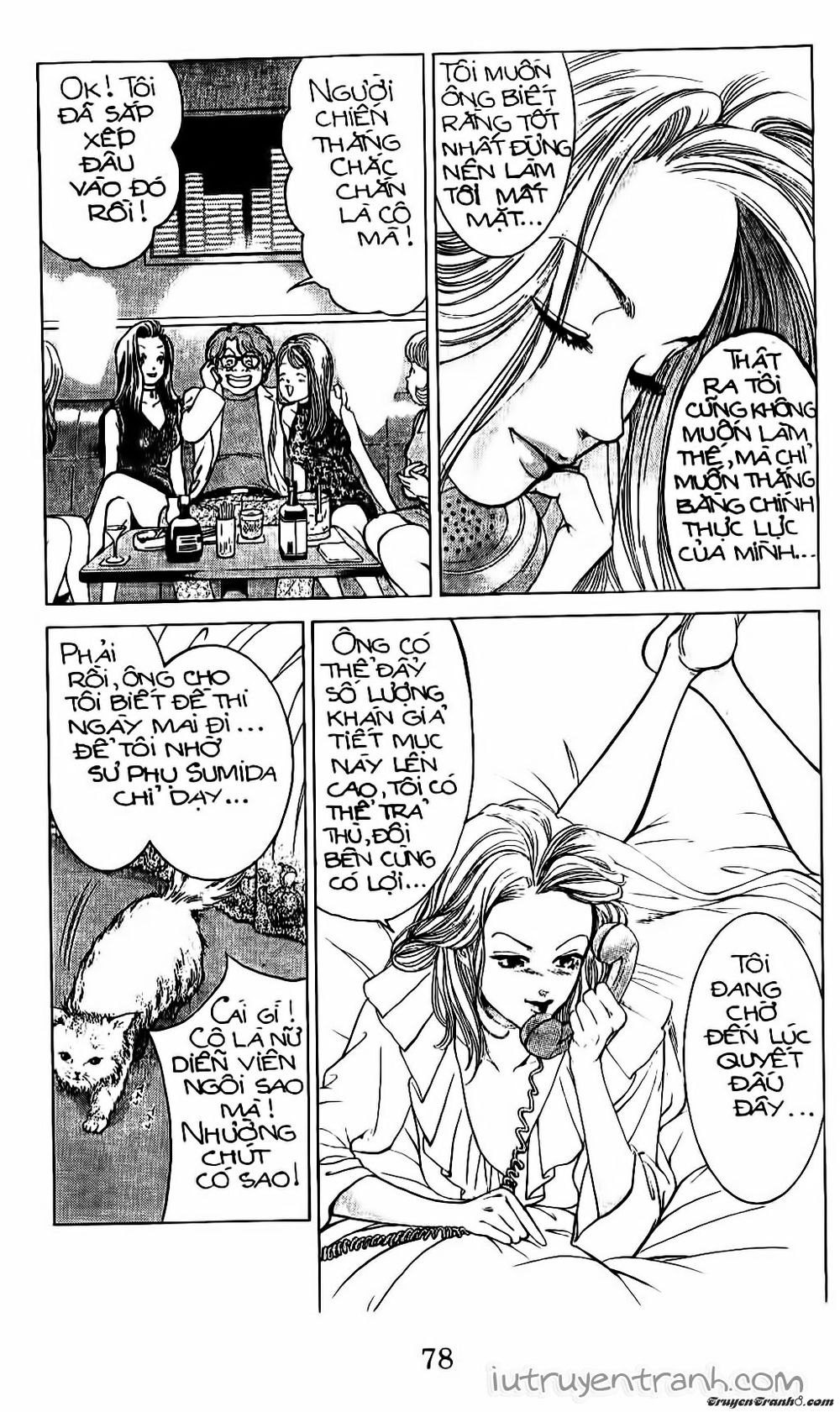 Mirano Nhà Tôi Chapter 130 - Trang 2