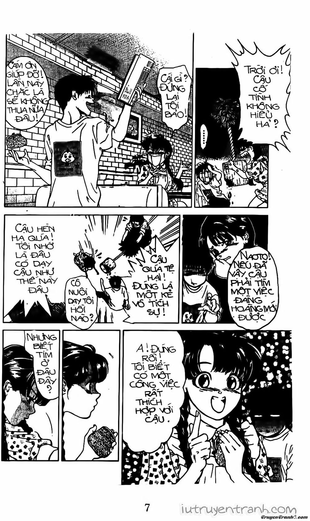 Mirano Nhà Tôi Chapter 111 - Trang 2