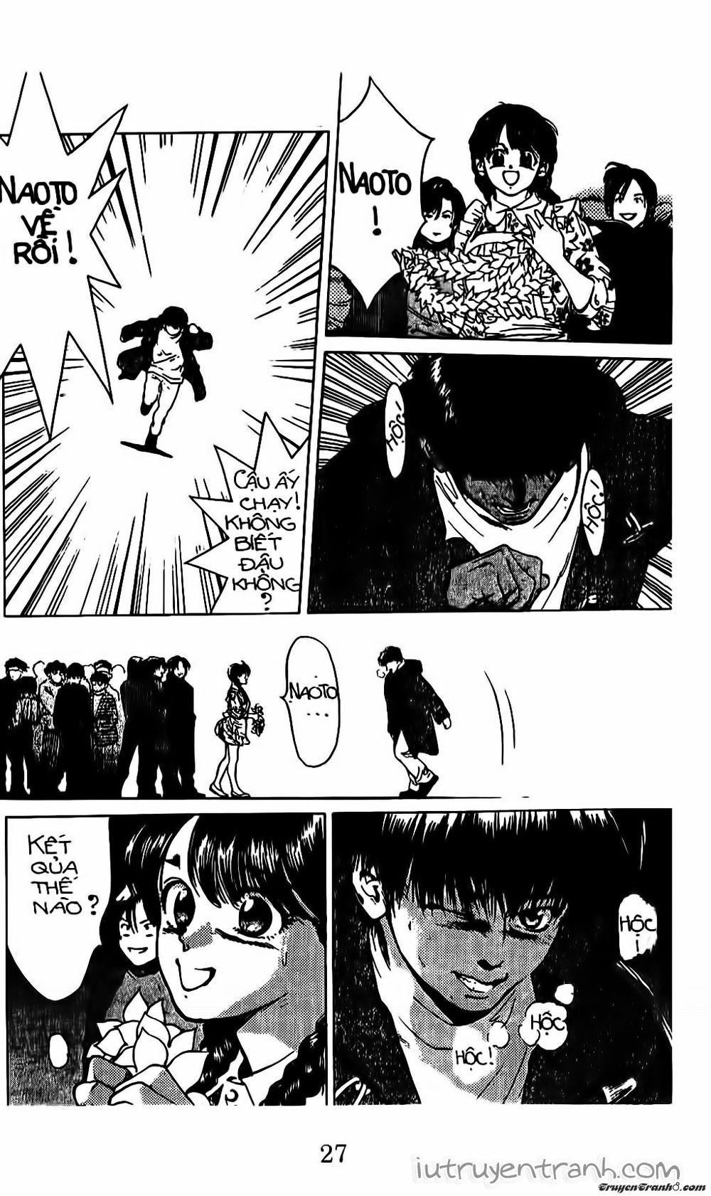 Mirano Nhà Tôi Chapter 104 - Trang 2