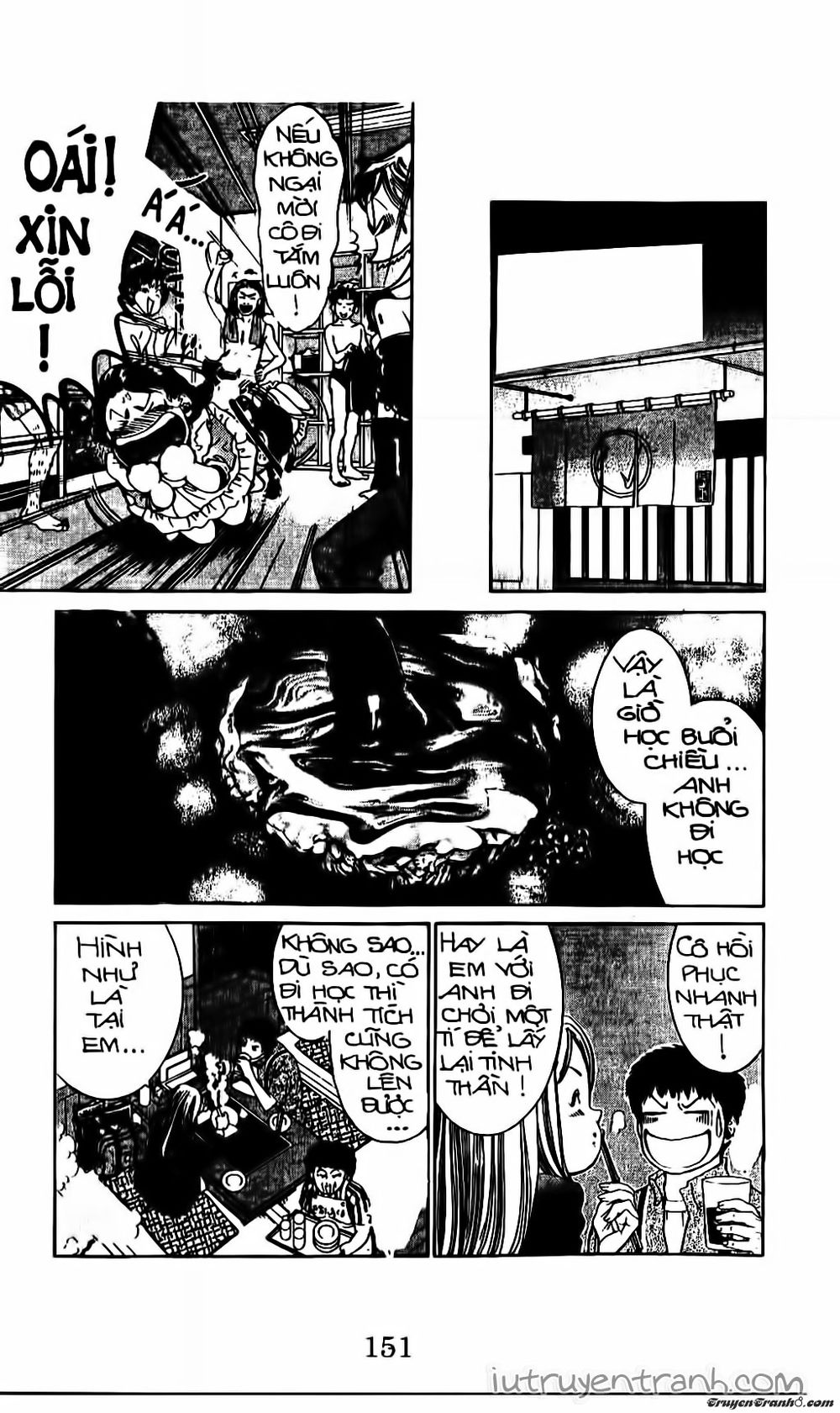 Mirano Nhà Tôi Chapter 86 - Trang 2