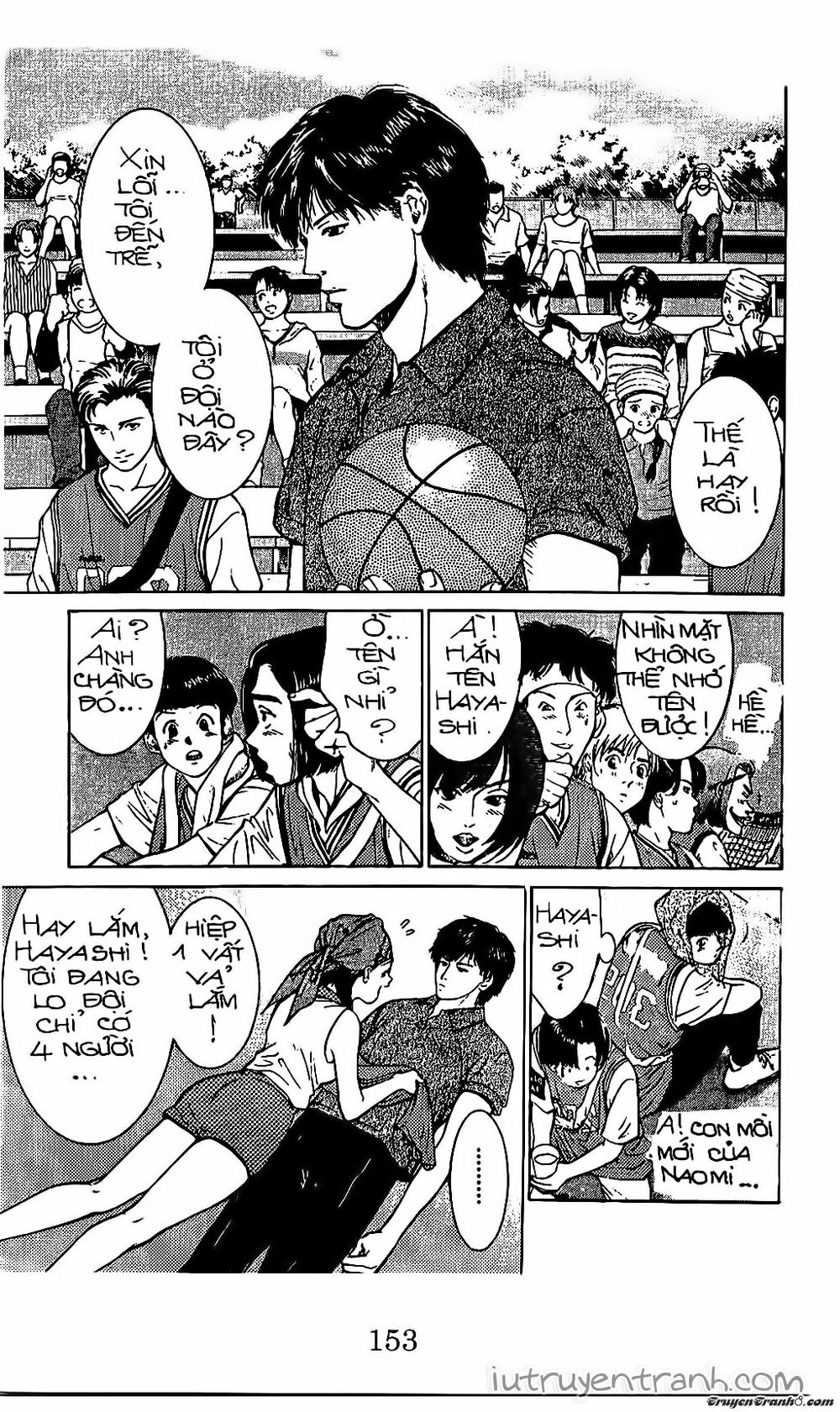 Mirano Nhà Tôi Chapter 79 - Trang 2