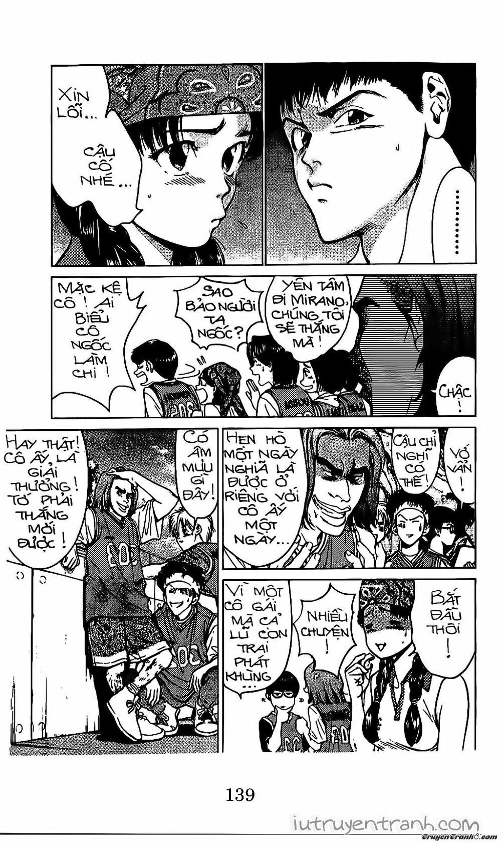 Mirano Nhà Tôi Chapter 78 - Trang 2