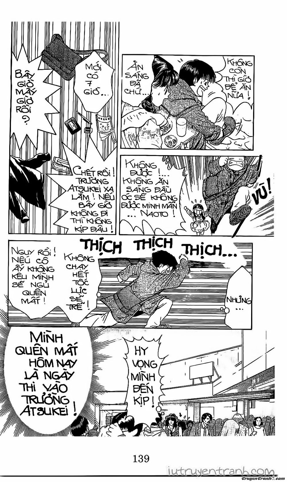 Mirano Nhà Tôi Chapter 61 - Trang 2