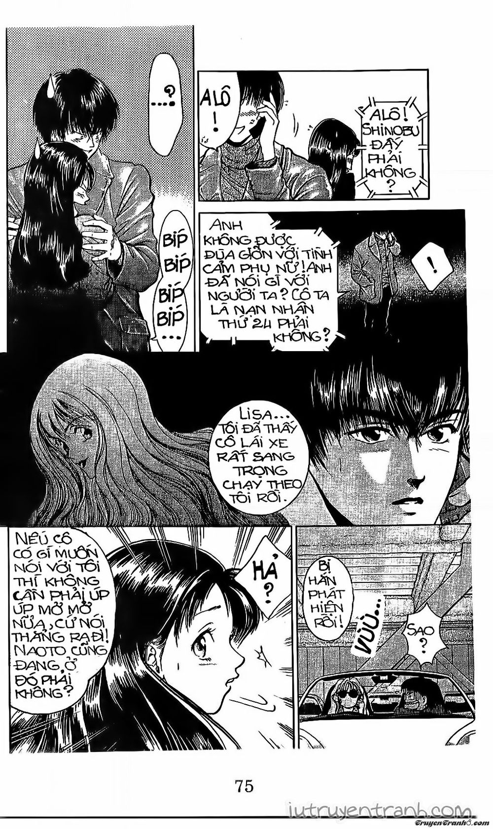 Mirano Nhà Tôi Chapter 57 - Trang 2