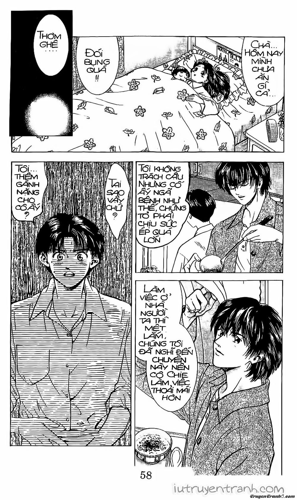 Mirano Nhà Tôi Chapter 33 - Trang 2