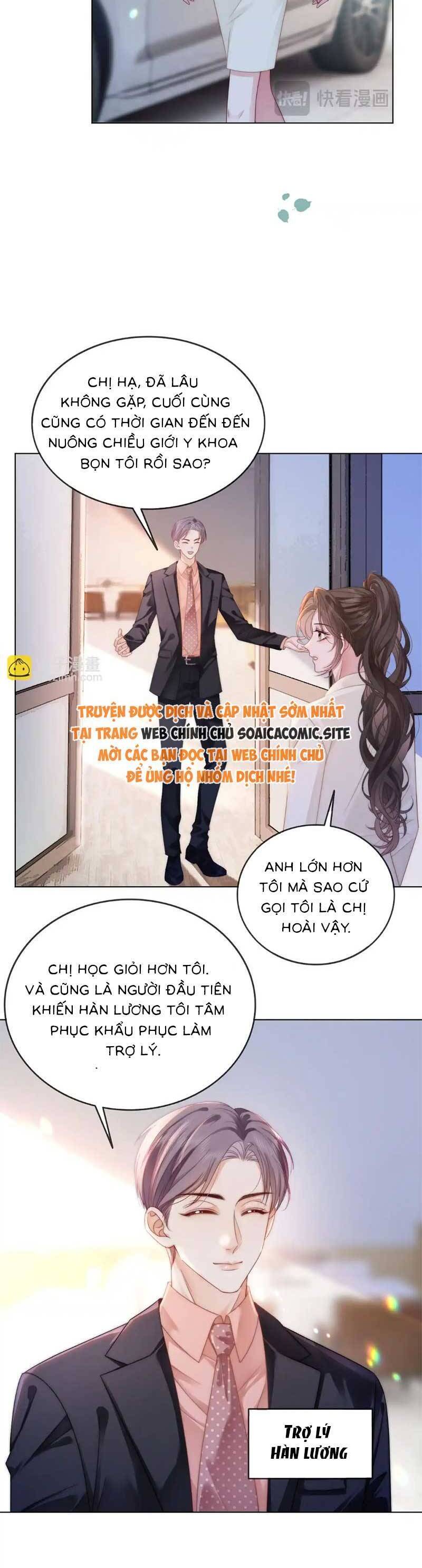 Sau Khi Chia Tay, Cô Ấy Trở Thành Nữ Vương Hot Search Chapter 42 - Trang 2