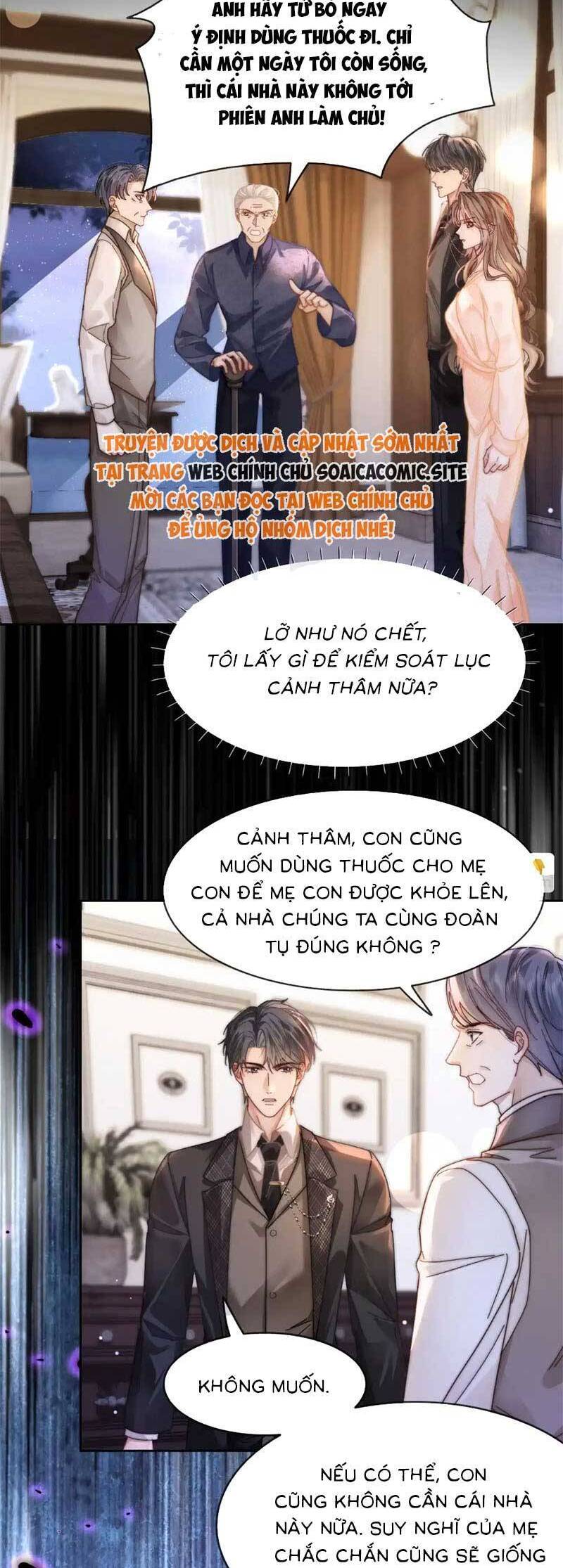 Sau Khi Chia Tay, Cô Ấy Trở Thành Nữ Vương Hot Search Chapter 41 - Trang 2