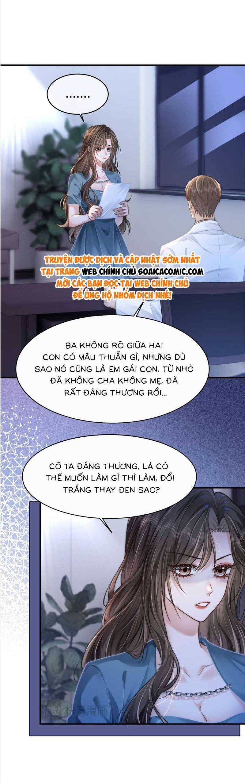 Sau Khi Chia Tay, Cô Ấy Trở Thành Nữ Vương Hot Search Chapter 32 - Trang 2