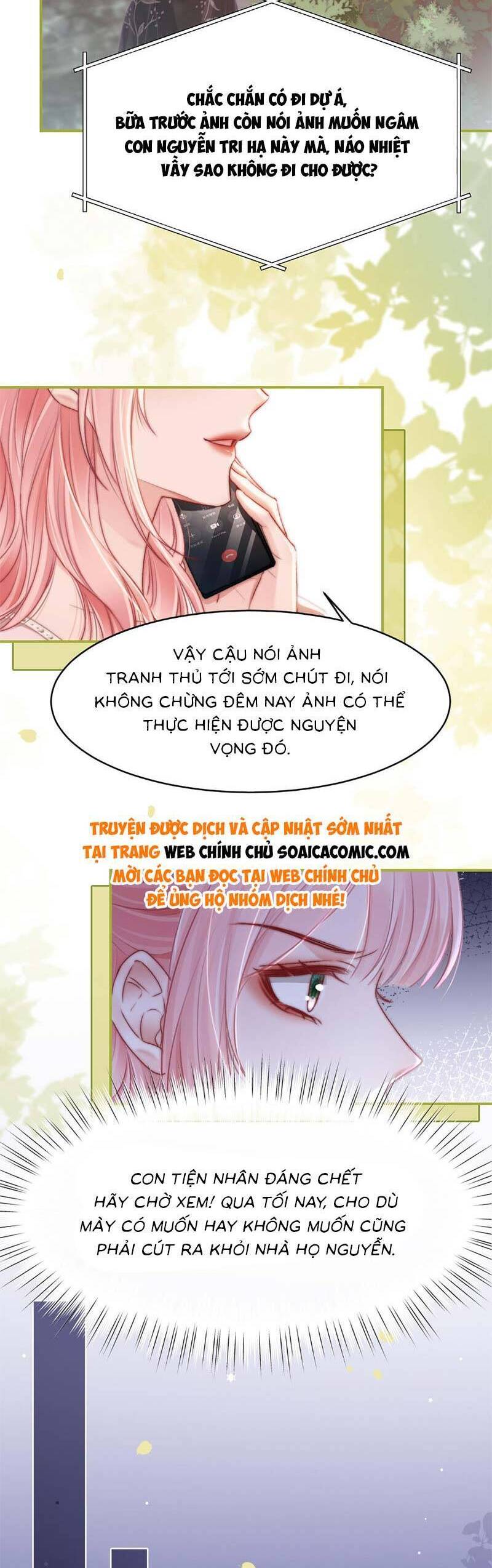 Sau Khi Chia Tay, Cô Ấy Trở Thành Nữ Vương Hot Search Chapter 29 - Trang 2